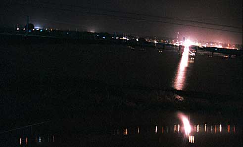Seafield Bay, Manningtree
